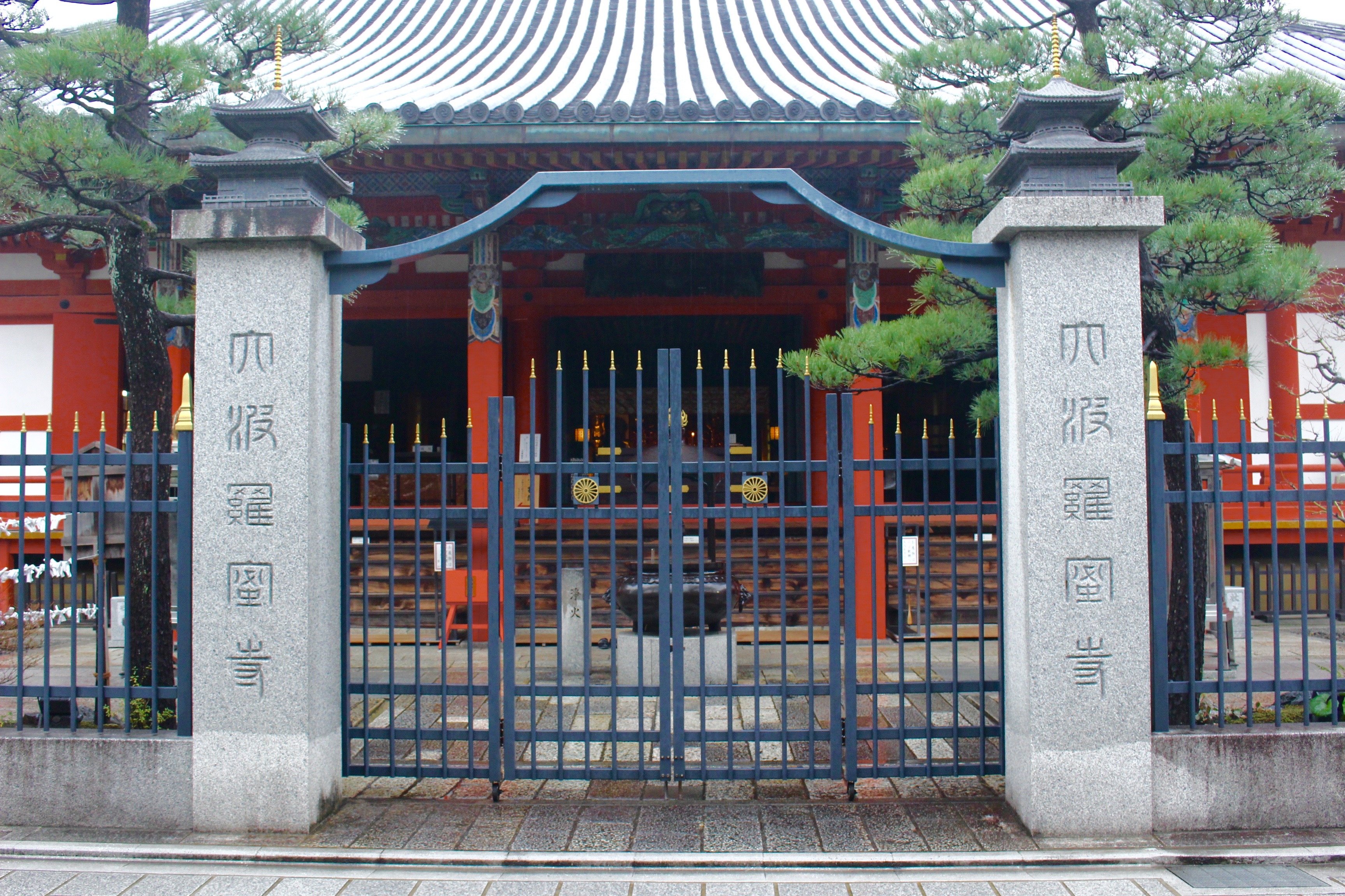 六波羅蜜寺